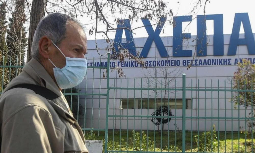 Καμπανάκι κινδύνου από τον Ιατρικό Σύλλογο Θεσσαλονίκης: "Αυξάνεται... επικίνδυνα ο αριθμός τον κρουσμάτων κορoνοϊού"